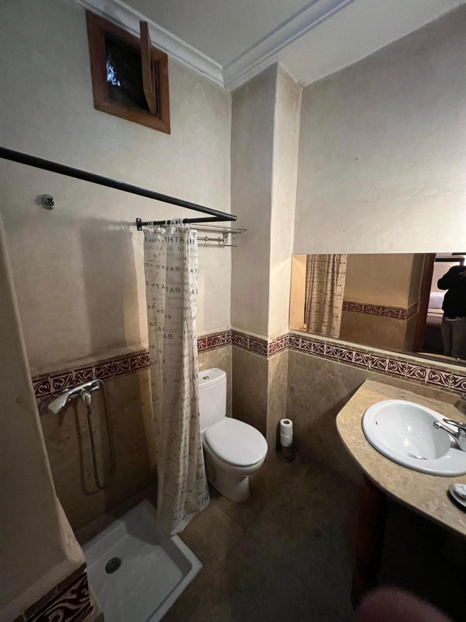 Riad Radia Marrakesh